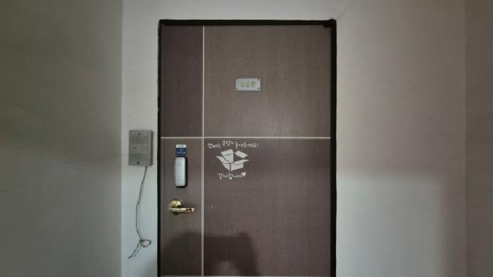 물건 사진 32