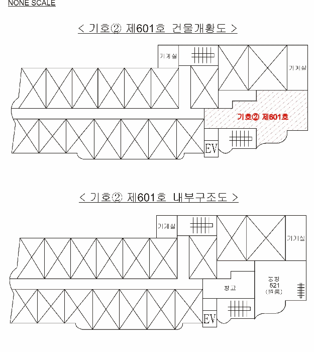 물건 사진 47