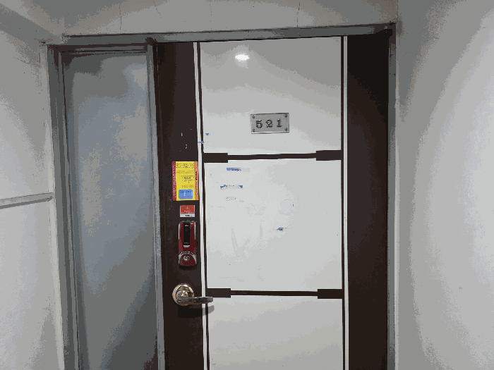 물건 사진 51
