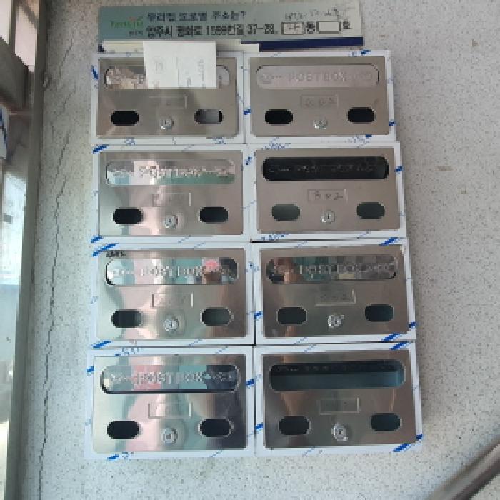 물건 사진 4