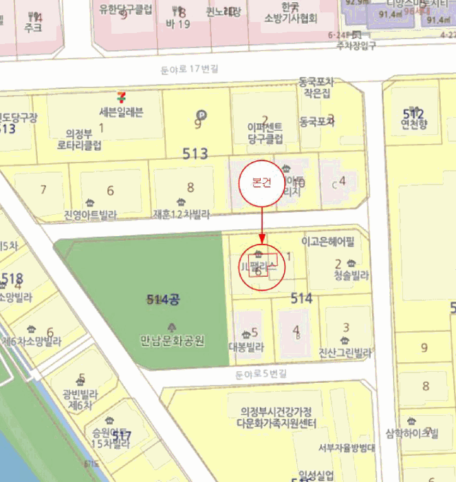 물건 사진 7