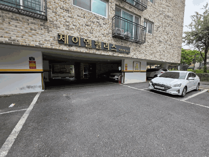 물건 사진 9