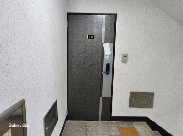 물건 사진 4