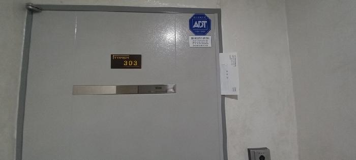 물건 사진 4