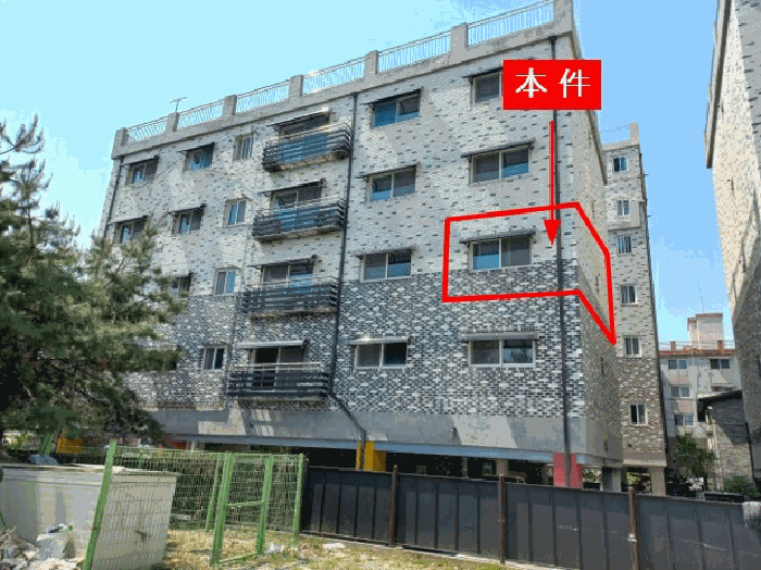 물건 사진 5