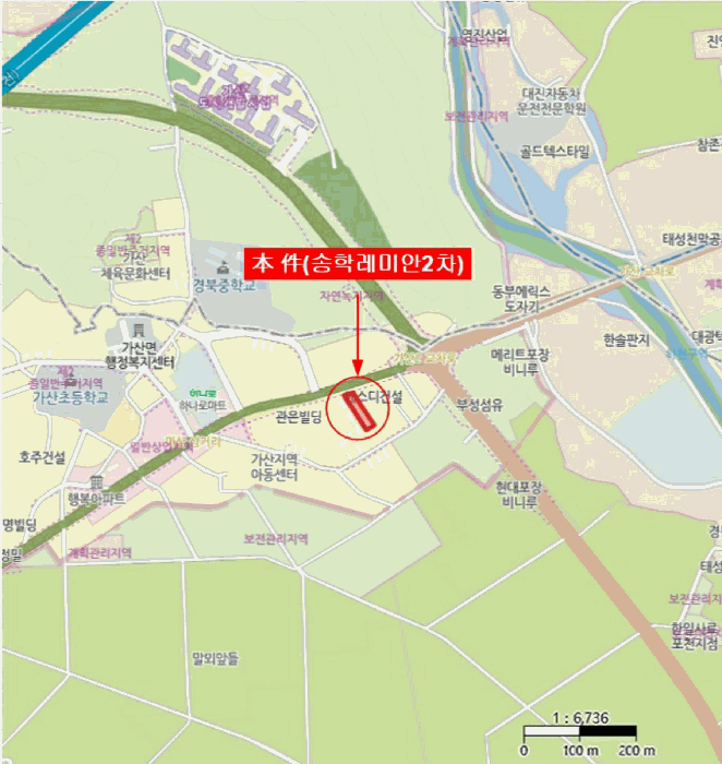 물건 사진 7
