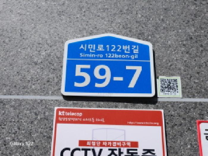 물건 사진 4