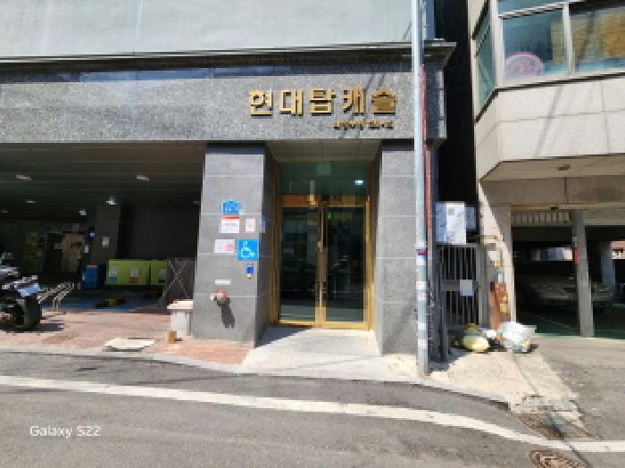 물건 사진 5