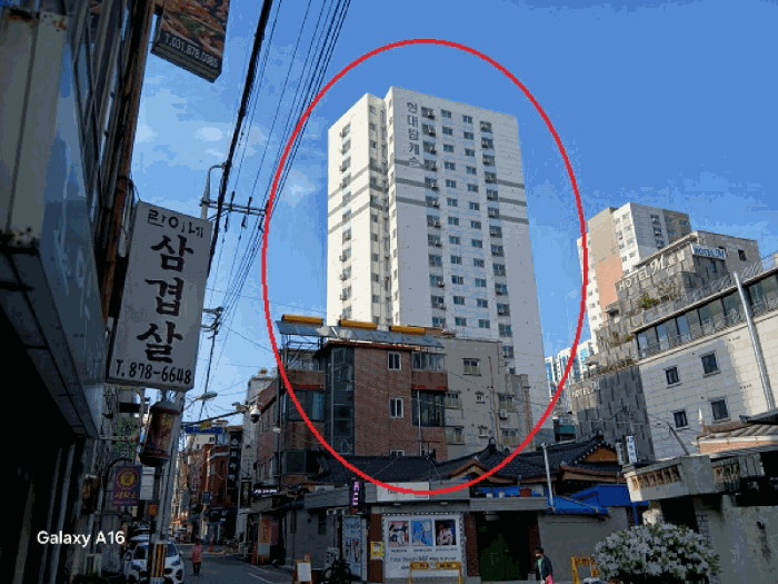 물건 사진 9