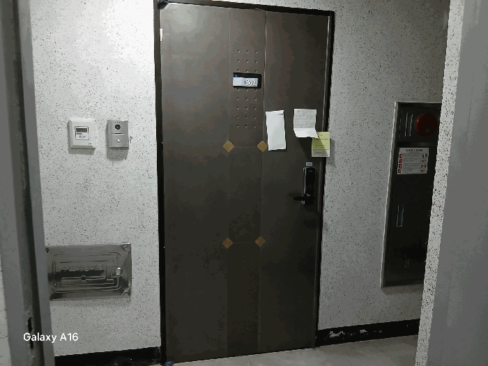 물건 사진 10