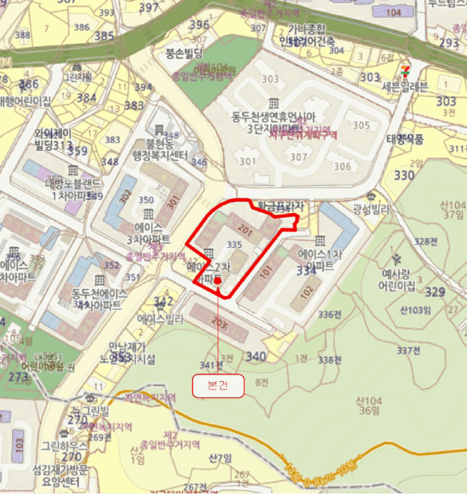물건 사진 4