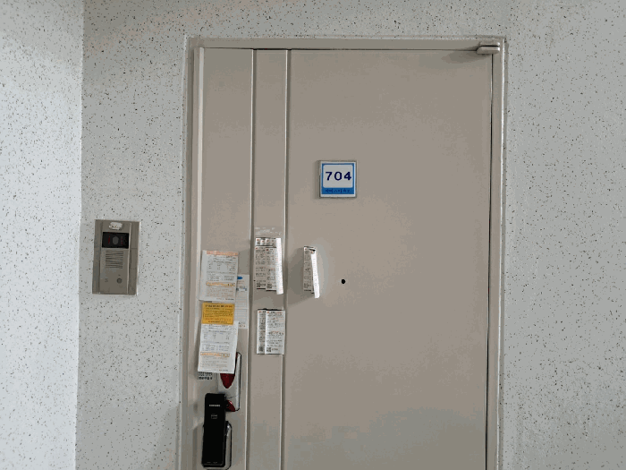 물건 사진 8