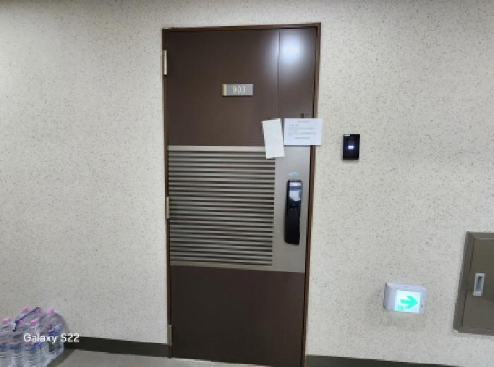 물건 사진 2