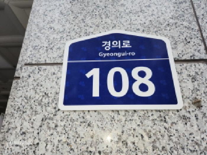 물건 사진 4