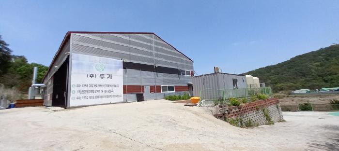 물건 사진 11
