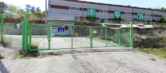 물건 사진 14