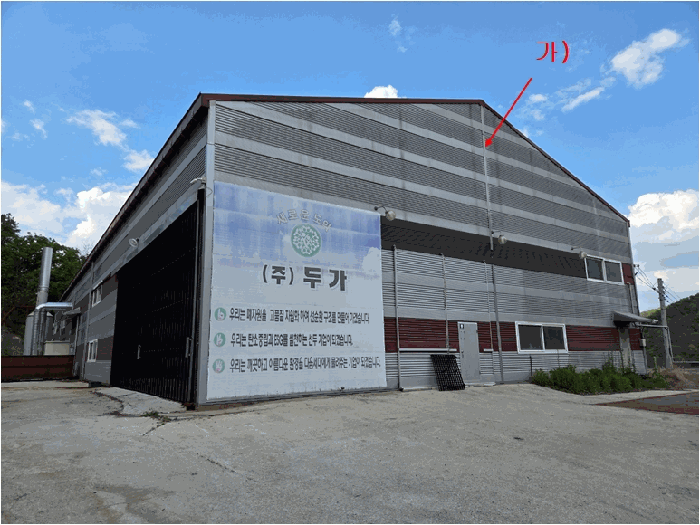 물건 사진 21