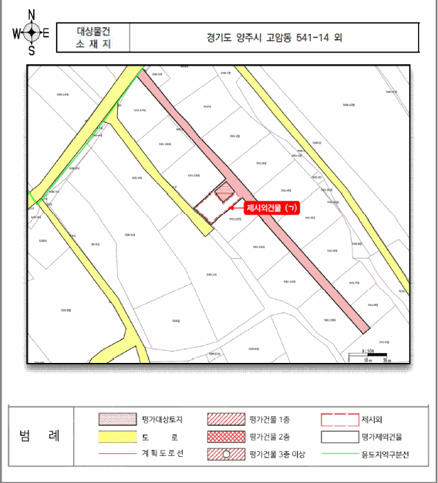 물건 사진 18