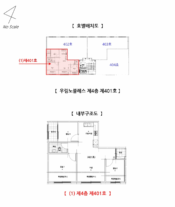 물건 사진 12