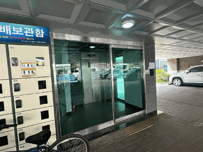 물건 사진 9