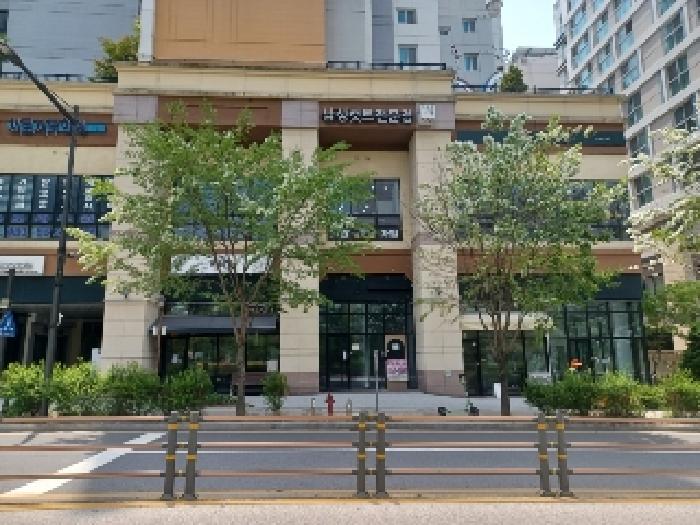 물건 사진 2