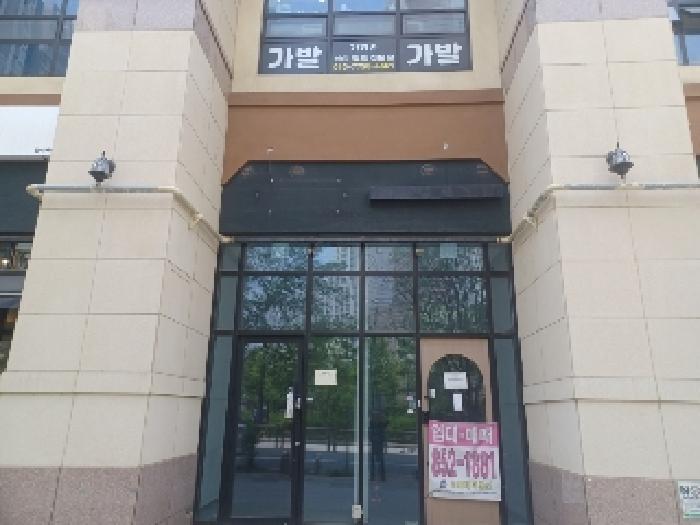물건 사진 3