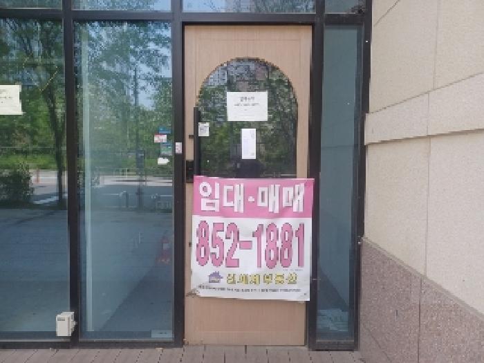물건 사진 4