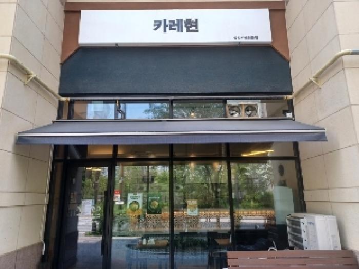물건 사진 5