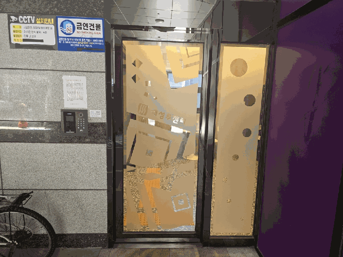 물건 사진 9