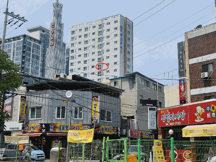 물건 사진 10