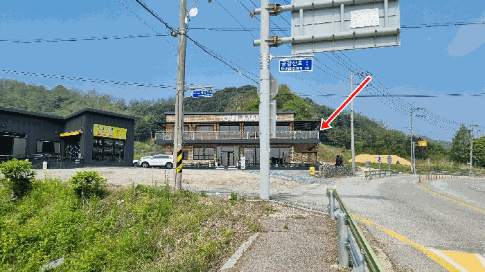 물건 사진 15