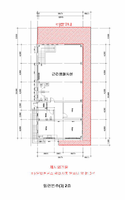 물건 사진 28