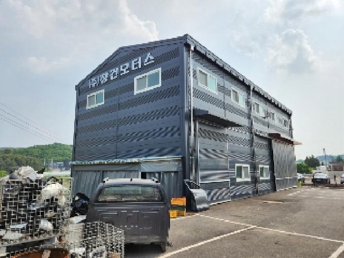 물건 사진 6