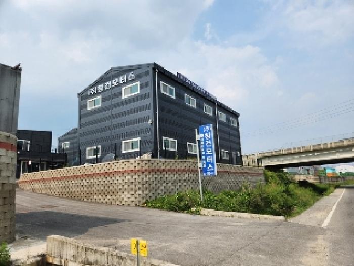 물건 사진 7