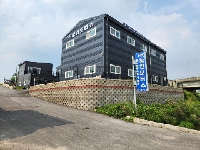 물건 사진 8