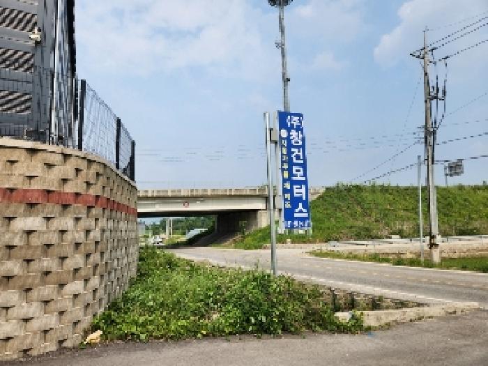 물건 사진 9