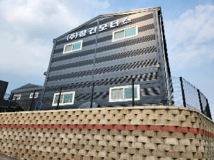 물건 사진 10