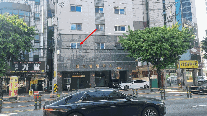 물건 사진 11