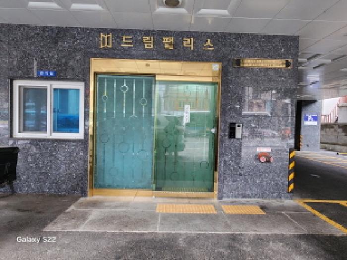 물건 사진 4