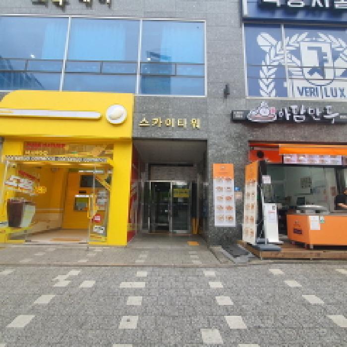 물건 사진 1