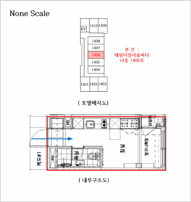 물건 사진 12