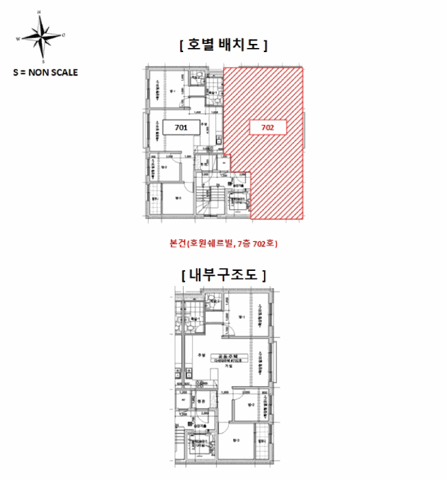 물건 사진 8