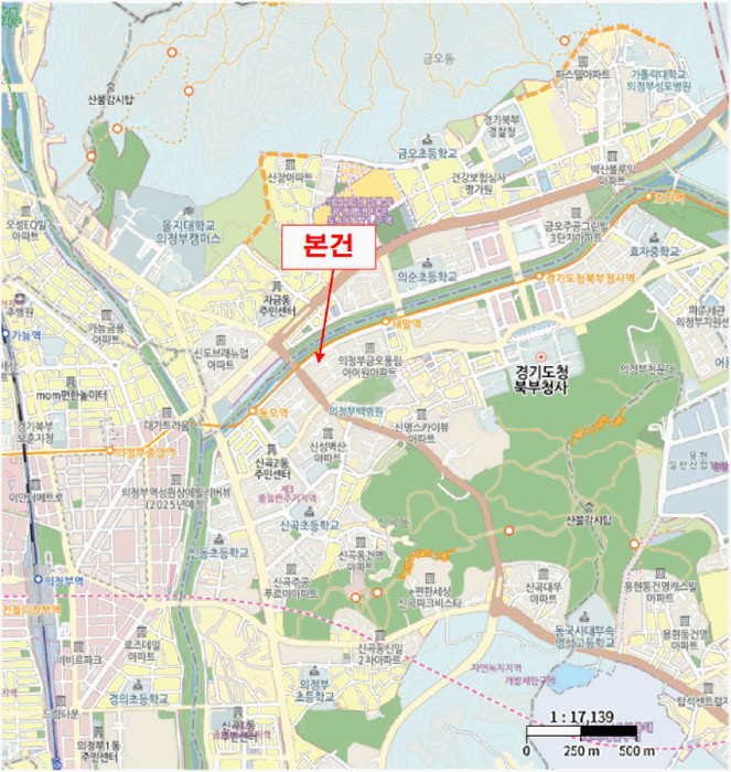 물건 사진 7