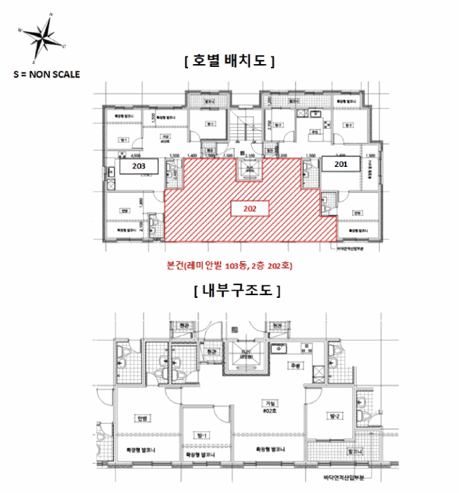 물건 사진 5