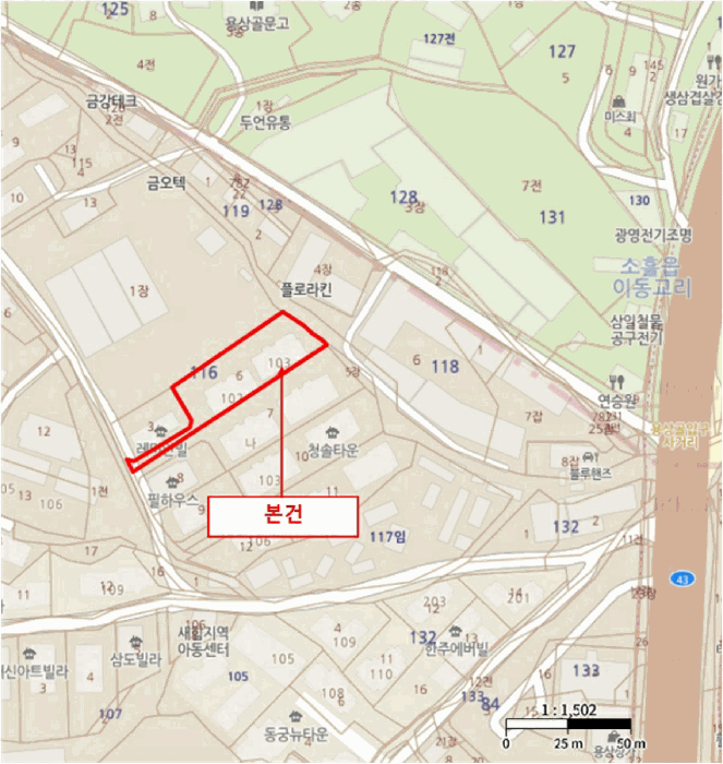 물건 사진 6