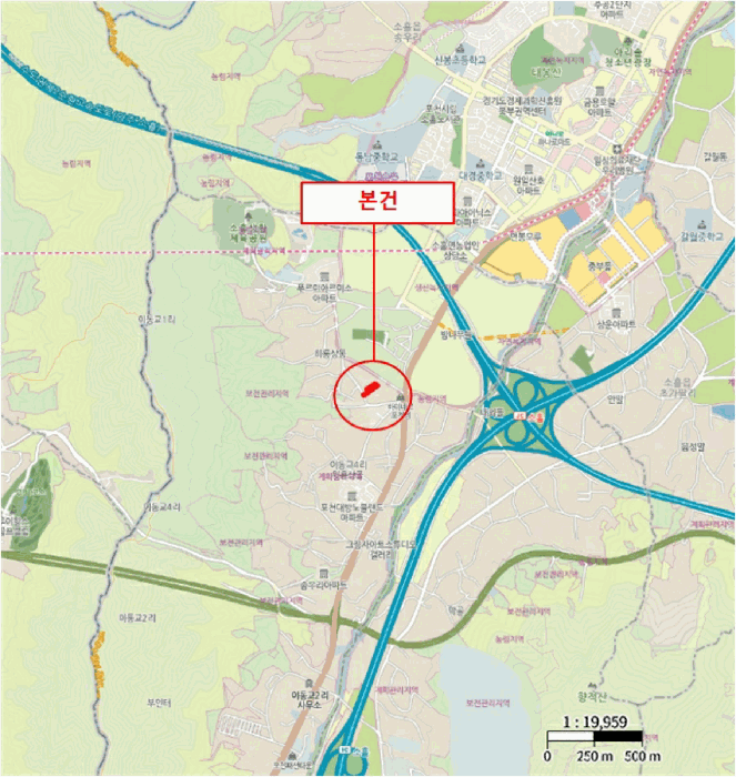 물건 사진 7