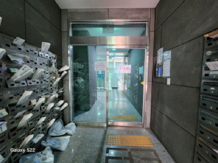 물건 사진 4