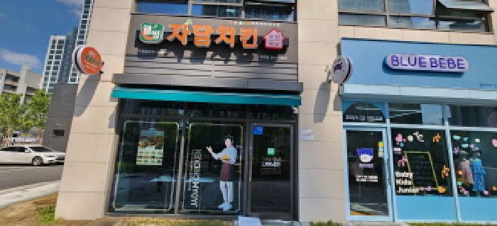 물건 사진 1