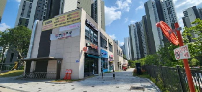 물건 사진 2