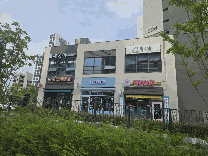 물건 사진 13